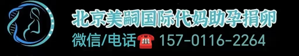 广西哪里可以做三代试管